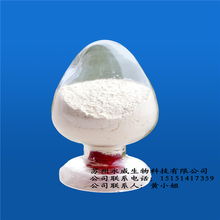 苏州永威生物科技医药中间体产品列表及相关生物技术应用