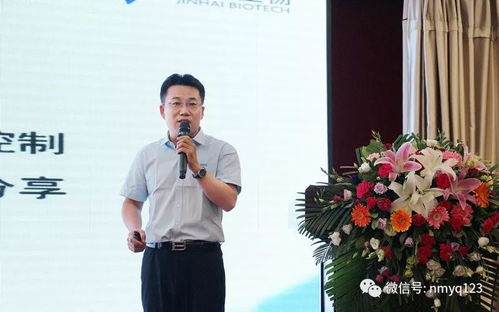 金声玉振耀杨凌 生物技术引领“国际级工厂”锚定“世界级产品”新高度