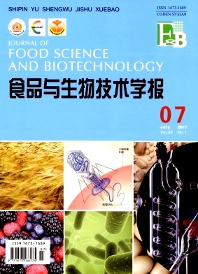 生物技术在现代食品产业中的应用与挑战